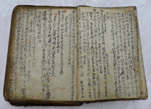 사대부 이미지