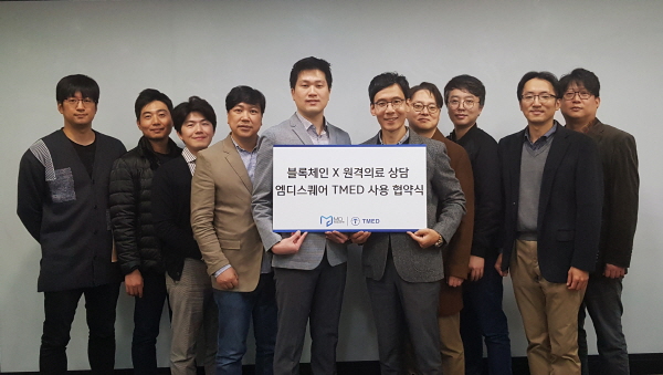 엠디 이미지