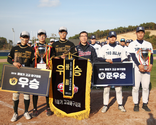 부산정보고등학교 이미지