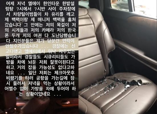 도끼폰 이미지