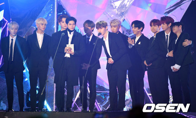 Wanna One was honored with the MBC Plus Star Award at the 2018 MGA (MBC Plus X Genie Music Awards) held at Incheon Namdong Gymnasium on the afternoon of the 6th.Its a meaningful award, and I came to the awards ceremony in a year, and I am grateful for the valuable award, said Ong Sung-woo. I love you, Wannable.Hwang Min-hyun added, I always want to be full of happy things. Thank you.