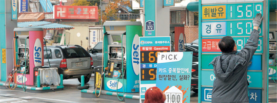 오전주유소 이미지