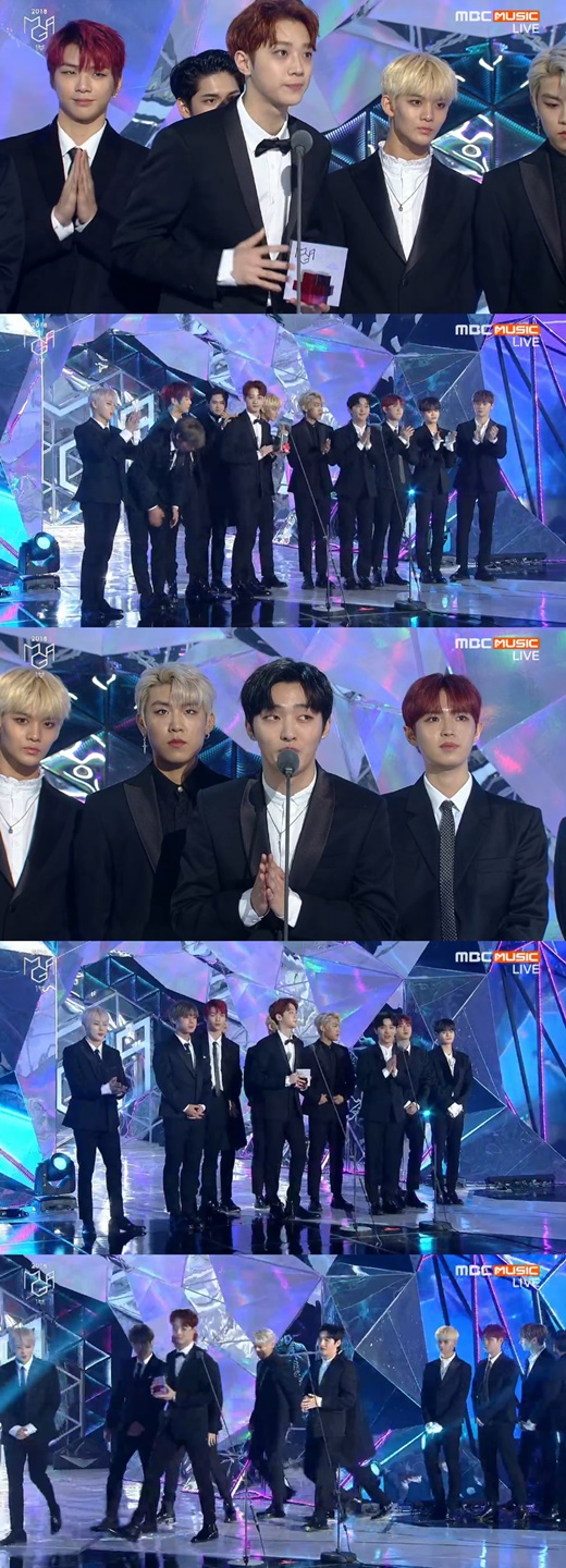 Group Wanna One won the vocal award.Wanna One received a vocal award for A Beautiful Mind at the 2018 MGA (MBC Plus X Ginny Music Awards) held at Incheon Namdong Gymnasium in Gyeonggi Province on the afternoon of the 6th.I didnt expect to win the award, but I appreciate it for this: Thank you for loving A Beautiful Mind a lot, thank you fans, Yoon said.Rygwan Lin also said, Thank you for loving our song. Park Woo-jin said, I will make your ears happy as much as I have received the vocal award.Genie Music Awards is the first collaboration awards ceremony for broadcasters and music platform companies to be tried in Korea.The competition, which reflects the results of online voting, will include four categories: Singer of the Year, Song of the Year, Digital Album of the Year, Best Selling Artist of the Year, singers awarded to the best singers in each field, and genres awarded to the best songs by genre. And awards will be presented.