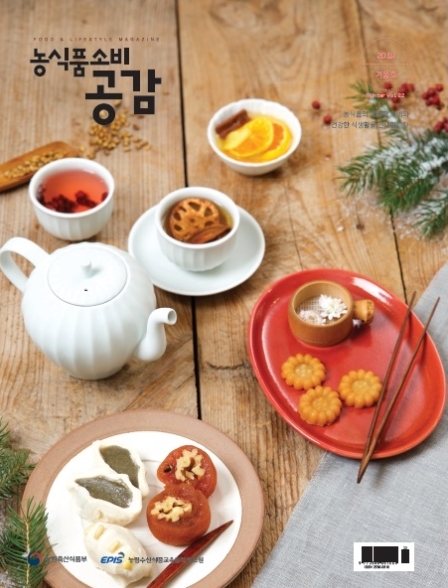 현명축산;현명이네 이미지