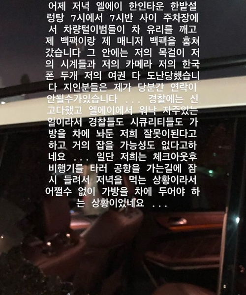 도끼폰 이미지