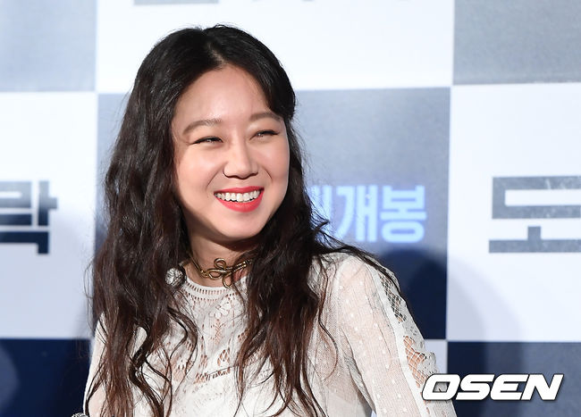 Actor Gong Hyo-jin attended the movie Door Rock production briefing session held at Megabox Dongdae Moon in Jung-gu, Seoul on the morning of the 6th.