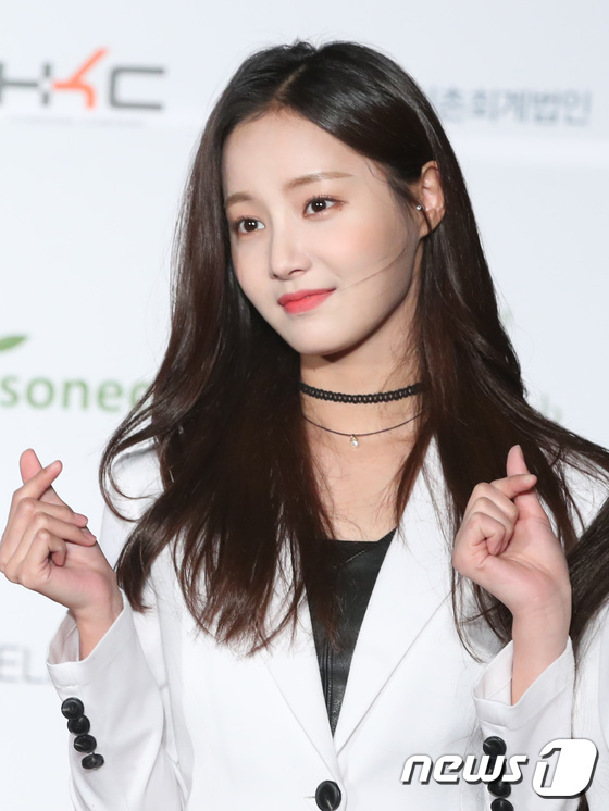 연우 이미지