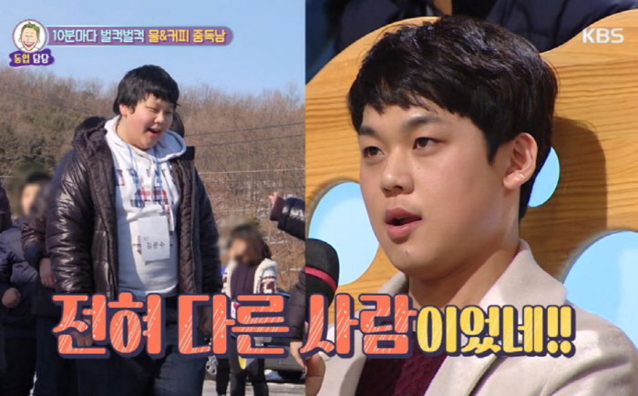 토로커피 이미지