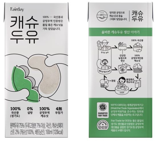 로컬로 이미지