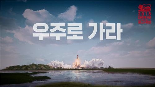 제일광고기업 이미지