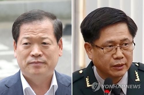 소강원 전 국군기무사령부 참모장(왼쪽)과 기우진 국군기무사령부 5처장 [연합뉴스 자료사진]