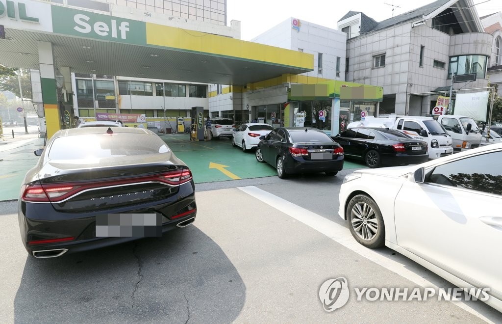 예스주유소 이미지