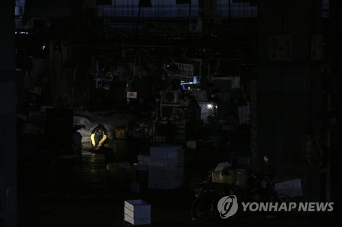 둥둥수산 이미지