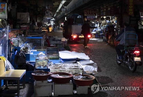둥둥수산 이미지