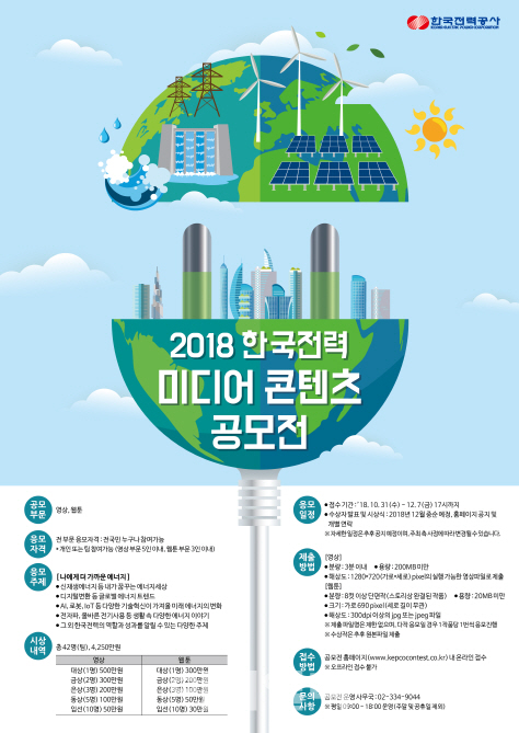 티비미디어콘텐츠 이미지