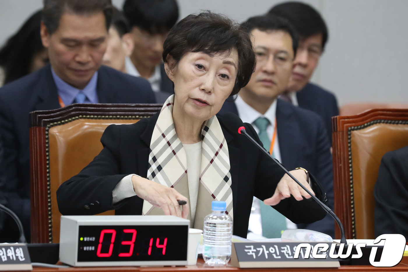 최영애 이미지
