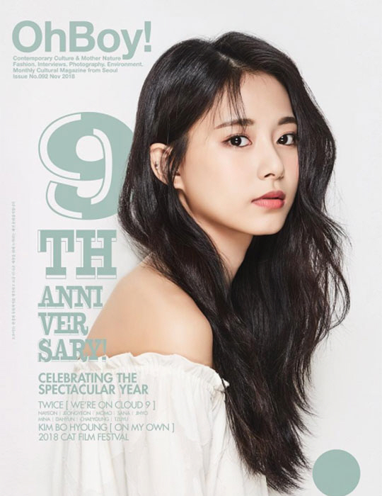 <p>Magazine comes this 7 days on the official SNS, window Time 9 anniversary TWICE first by each member alone, nine girls, nine different sign, and nicely decorated; I Smoking and TZUYU of the magazine cover.</p><p>Photo belongs to TZUYU is unique or distinct visage to me, Smoking is a slender S-line strutting dazzling visuals.</p><p>TWICE final YESthe meaning of our new song YES or YESto active. TWICE in the last 6 2018 MGAin this years best-selling artists for Best Global Performance, womens group in total including 3 golds awarded to and stop within a group of dignity.</p>