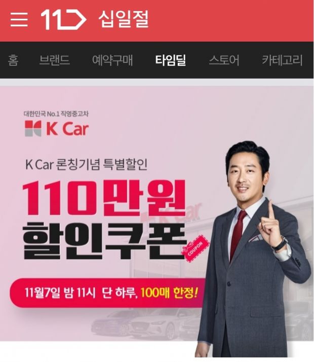 매일유업신성서 이미지