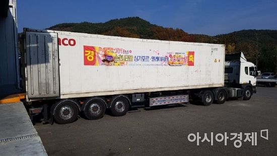 승주유통 이미지