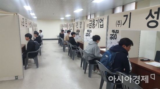 동부만족 이미지