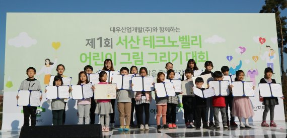 충남산업개발 이미지