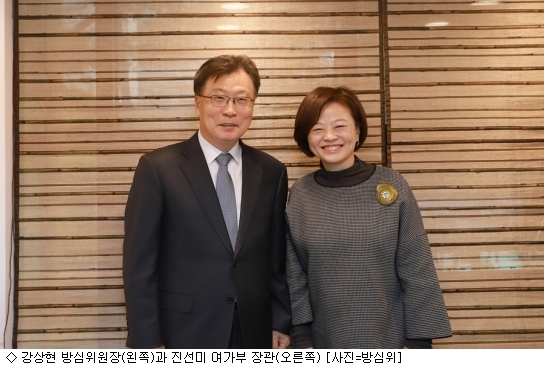 진선미통신 이미지