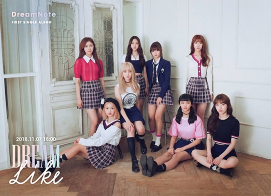 드림라이크 이미지