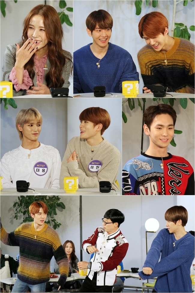 재현씨앤씨 이미지
