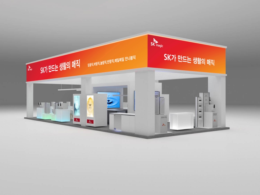 에스케이SK매직렌탈 이미지