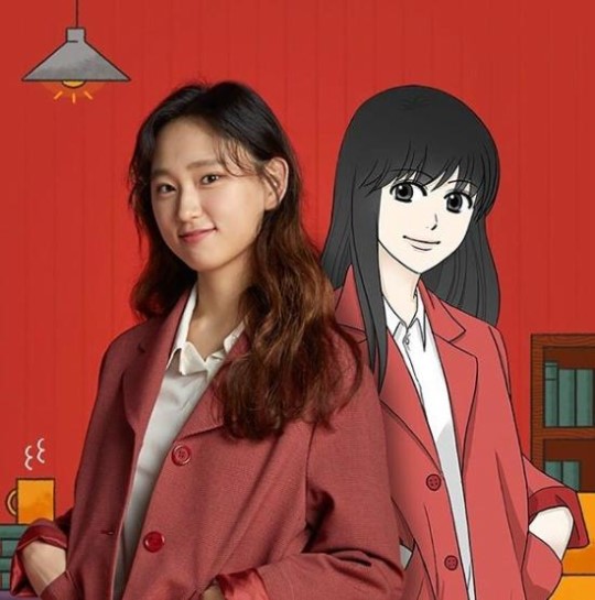 은주의방 이미지