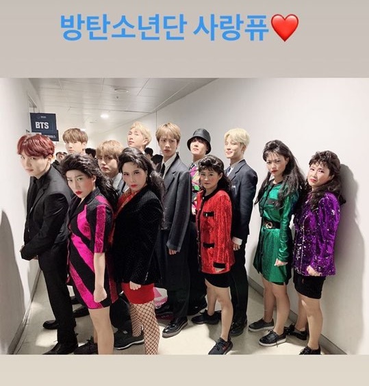 Group BTS (RM, Jin, Jay Hop, Sugar, Jimin, Bhu, Jungguk) and Celeb five (Song Eun, Shin Bong Sun, Kim Shin Young, An Young Mi, and Kim Yeong-hee) met.Kim Yeong-hee posted a video on Instagram on the afternoon of November 6 filmed at the scene of the 2018 MBC Plus X Genie Music Awards (MGA).The video shows the performances of singers such as BTS and Warner One, and the Waiting Room.In particular, Kim Yeong-hee released a group photo taken with Celeb five members and BTS members.Celeb five in the public photo is looking at the camera with a charismatic expression while standing side by side with BTS members in the MGA Waiting room corridor.Kim Yeong-hee added: BTS Love Fu.Kim Yeong-hee was honored with the discovery of the year with Celeb five members at the 2018 MGA held at Incheon Namdong Gymnasium this afternoon.Kim Yeong-hee said, I will live harder every day.BTS won the most awards at the awards ceremony on the 6th, sweeping five categories, including the mens category of the dance award, the mens group award, the singer of the year award (the grand prize), and the digital album of the year award (the grand prize).hwang hye-jin