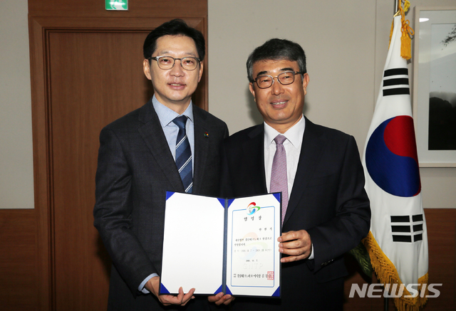 (재)경남테크노파크 이미지