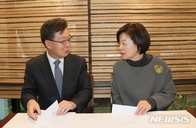 진선미통신 이미지