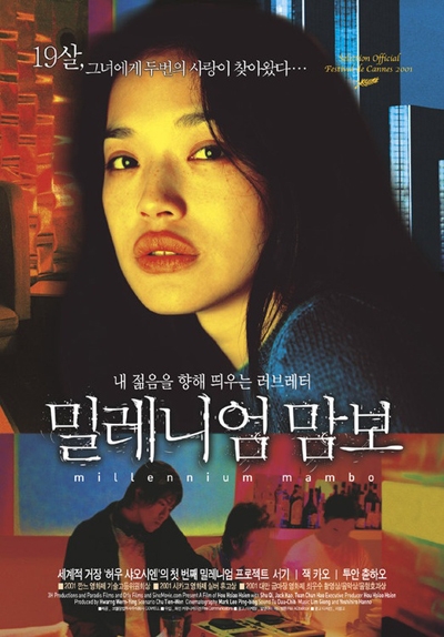 화인커뮤니케이션 이미지