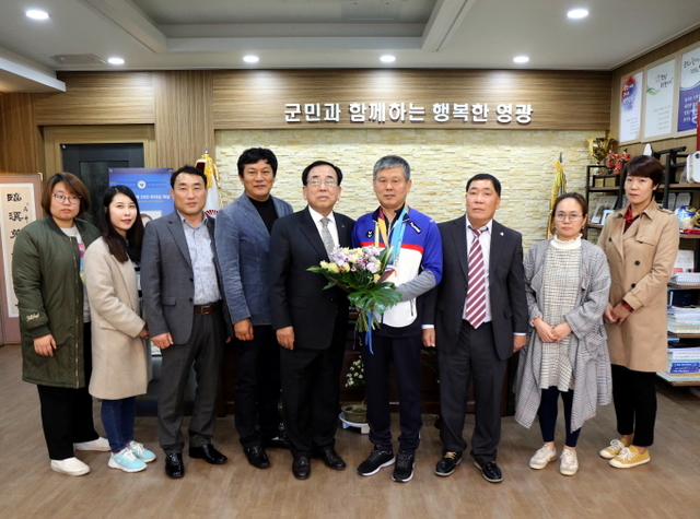 영광 이미지