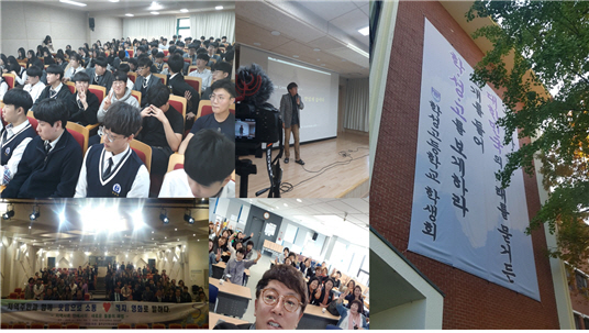 스마일커뮤니케이션 이미지