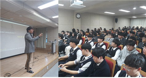 스마일커뮤니케이션 이미지