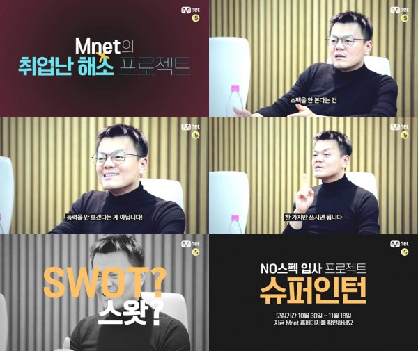 관문슈퍼 이미지