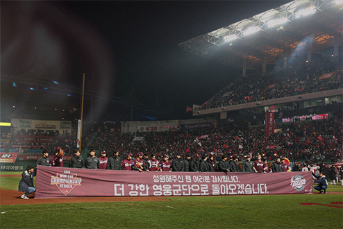 키움커뮤니케이션 이미지