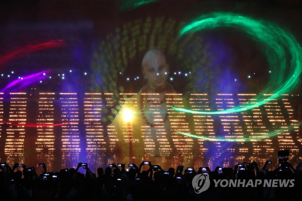 디왈리 이미지