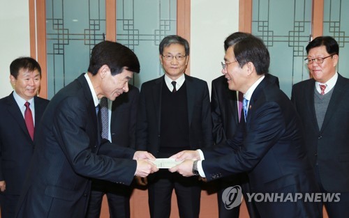 현에너지 이미지