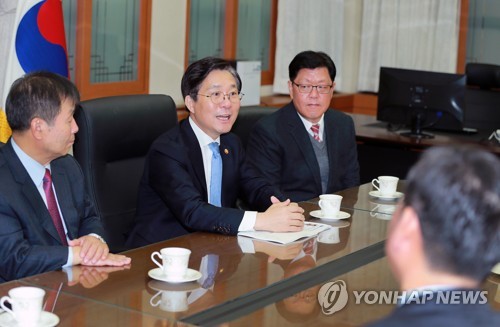 현에너지 이미지