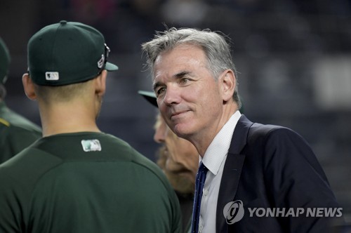 빌리빈 이미지