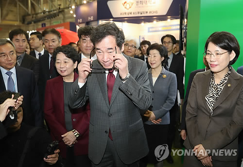 백두인력개발 이미지
