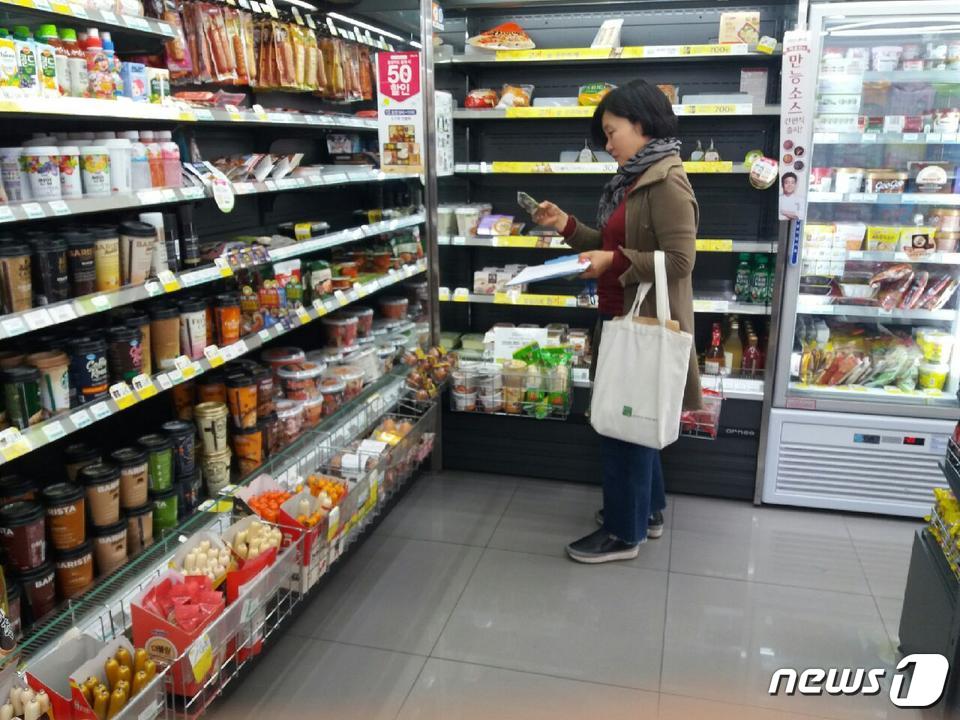 종로식품 이미지