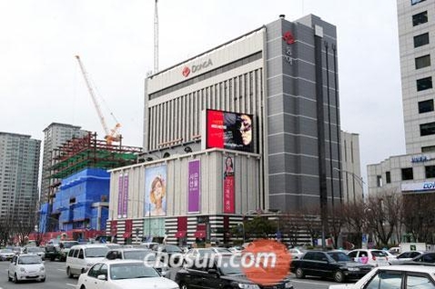 미도파 이미지