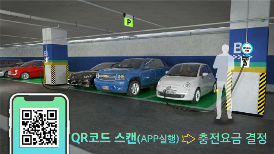 삼화기술공사 이미지