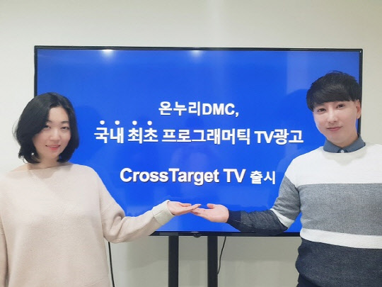 온누리광고 이미지