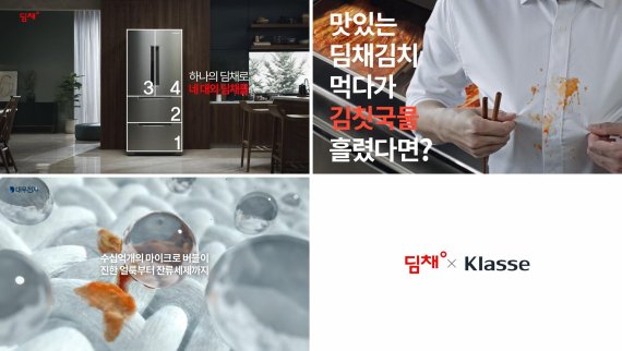 대유광고 이미지