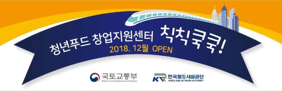 공단마트 이미지